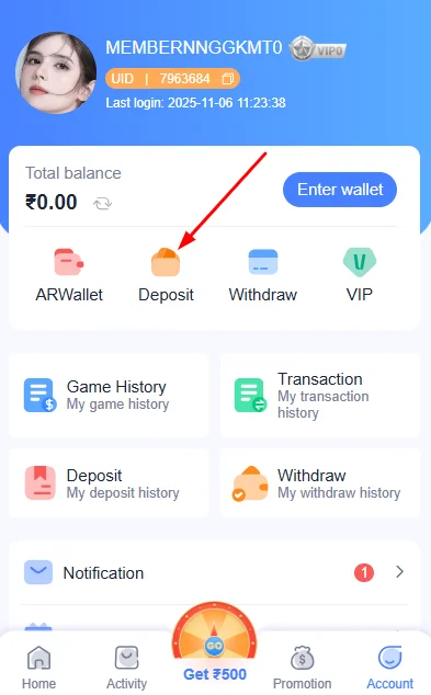 Open the deposit option